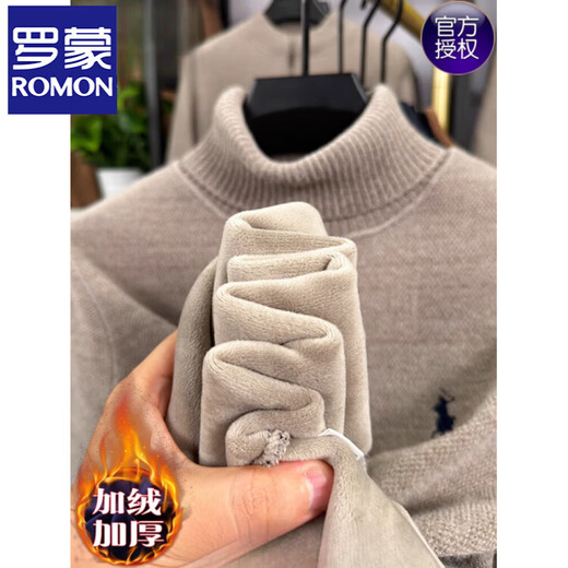 ROMON turtleneck sweater for men 2025 new autumn and winter warm plus velvet thickened knitted bottoming sweater for men trendy camel XL 175/52 recommended 135-150Jin Jin equals 0.5 kg