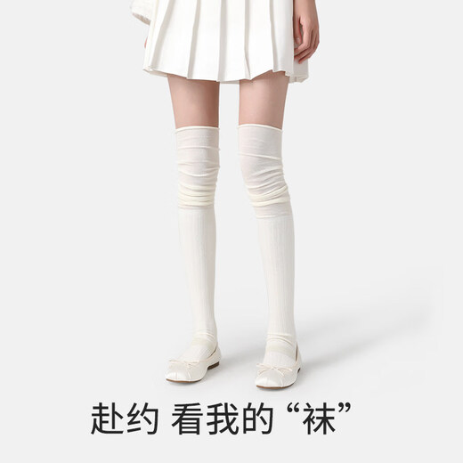 Pami (pami) miu knee-high socks, black socks, women's spring and summer boots, long legs, high non-slip gray jk stockings, gray_70cm knee-high socks, one size fits all, suitable for sizes 36-39