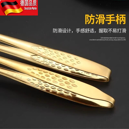Tuojin kitchen household 304 stainless steel Korean barbecue tongs barbecue food steak Korean food buffet small tongs true color - large (28cm)