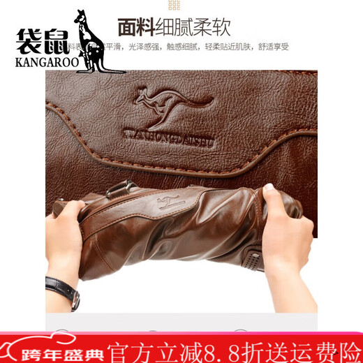 Kangaroo brand luxury briefcase men's genuine leather men's handbag bag business cowhide men's bag shoulder crossbody leather bag large black default size 23 small size 14 inches large size 16 inches