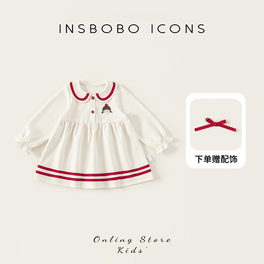 INSBOBO Girls Dress 2026 Spring New Princess Dress One-Year-Old Baby Girl Dress Children's Red Skirt Off-White Free Accessories with Order 80