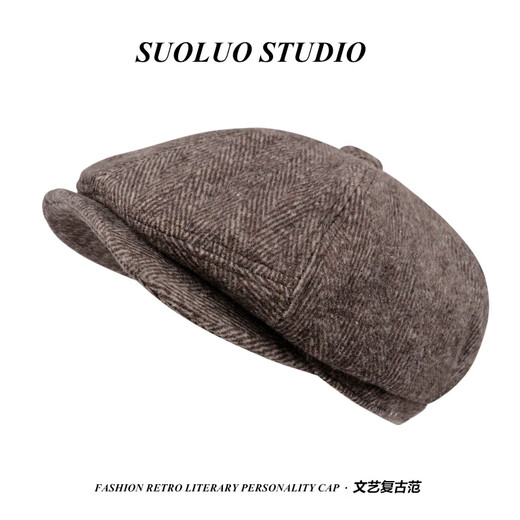 Little Red Book Forward Hat Revisiting Ancient British Peaked Cap Korean Print Painter Hat Men’s and Women’s Trendy Beret YS032 Woolen Warm Brown One Size (57-59cm) (Priority for collection)