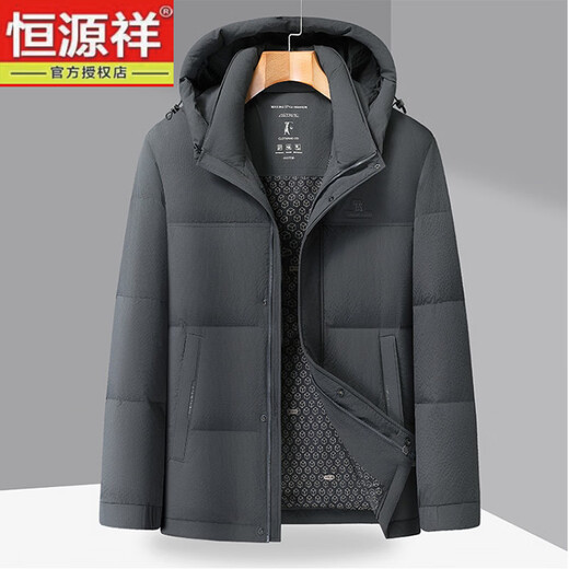 Hengyuanxiang Down Jacket Men's Winter Short Tops Warm Sports Business Jackets Casual Dad Winter Clothes Thickened Coldproof Clothes Men's Khaki L