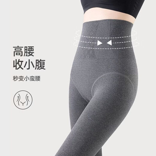 Shifangxia Safxa leggings pressure pantyhose autumn and winter thickened velvet high waist hip cotton socks tight 260g ash/feet spring and autumn thin velvet 5-20 one size