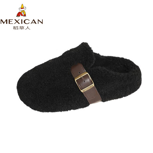 Scarecrow Thick-Soled Inner Height Furry Slippers for Women 2026 New Autumn and Winter Baotou Half-Toe Cotton Slippers Counter Model Beige 35