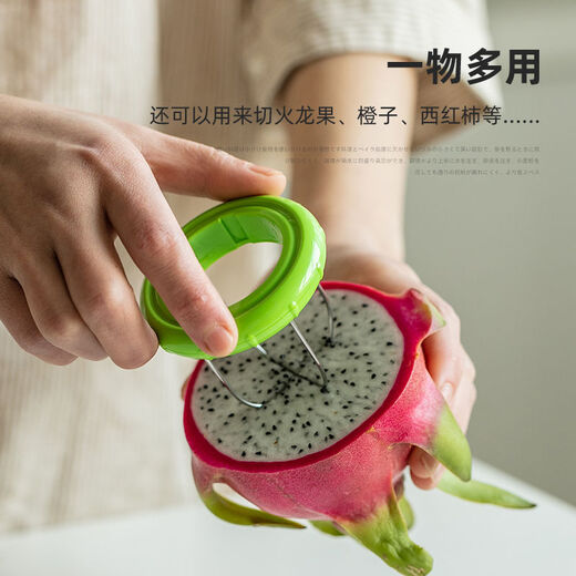 Yonghuan Xiacun fruit separator kiwi fruit peeler kiwi fruit splitter scooping tool peeler peeling and cutting
