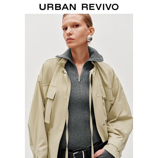 UR2025 new autumn women's trendy stand-up collar drawstring waist multi-pocket windbreaker UWJ150100 pink khaki (too large) S