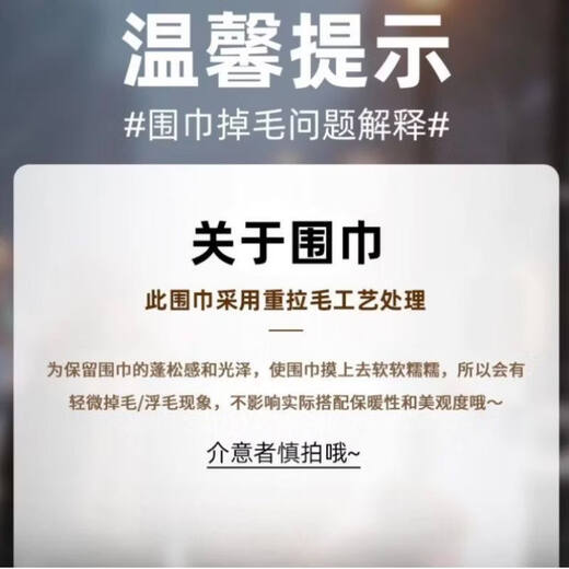 HAL.DUCK Children's Deer Plush Red Scarf New Solid Color Men's and Women's Winter Warm Knitted Scarf Wool Brown Soft Waxy Ins Solid Color Model - Fuke Red All Ages