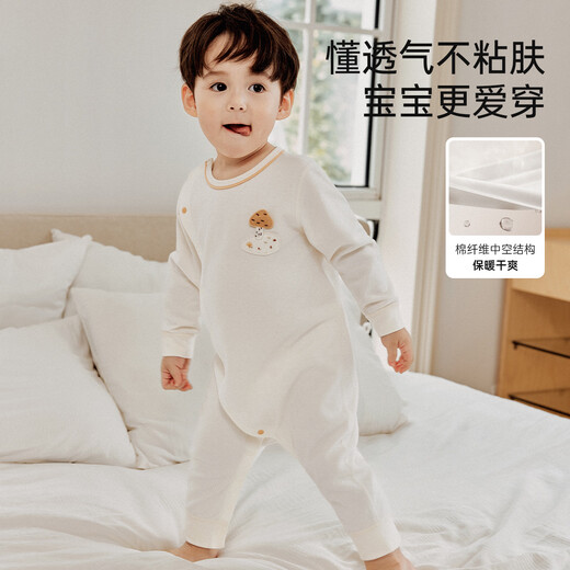 Weishi Muni baby long-sleeved jumpsuit bottoming male and female baby spring and autumn clothes and early spring outdoor clothes and rompers