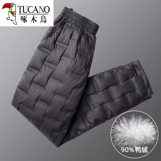Woodpecker (TUCANO) official 2026 new style down pants for middle-aged and elderly women, thickened, warm and cold outer wear, straight pants, winter trousers, Obsidian Black M, recommended 105 Jin Jin equals within 0.5 kg