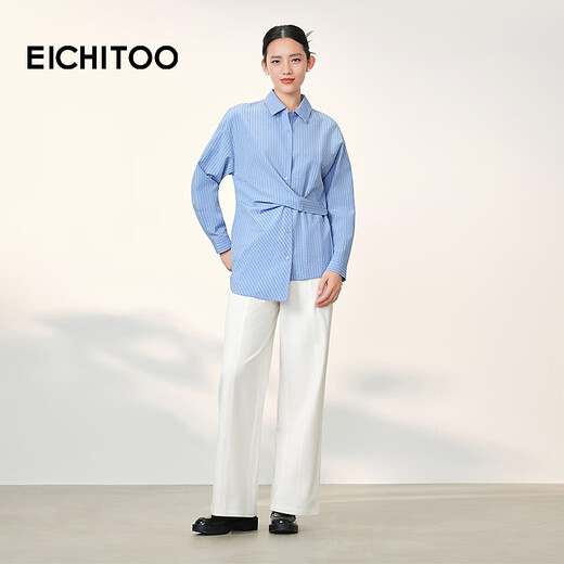 EICHITOO Classic Striped Shirt Women's 2026 Spring New Waist Commuting Casual Long-Sleeved Top ENEAJ1R008A Light Blue 09 S