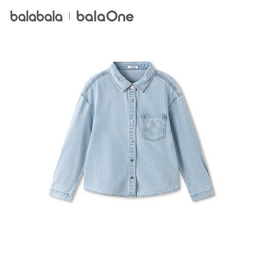 Balabala children's clothing girls' shirt children's long-sleeved 2026 new spring color cotton denim shirt lapel versatile top denim light blue 88101 150