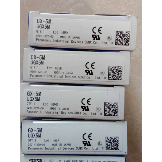 Brand new Pnsic sensor GX-5 UGX5 in stock