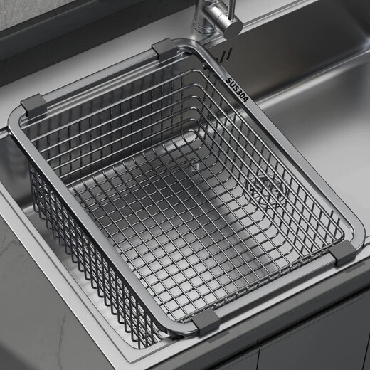 RSRDDY German quality kitchen 304 stainless steel sink drain basket drain rack for washing dishes and dishes drain rack 34 gray 304 stainless steel nano-encrypted version (applicable to the sink with an inner length of 2 1 layers