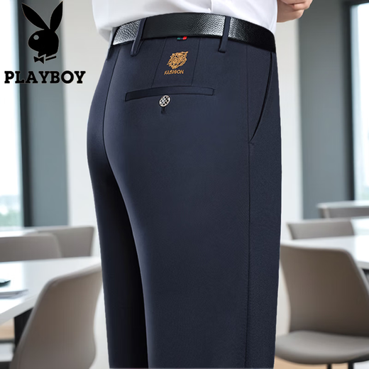 花花公子（PLAYBOY）休闲裤男士春秋款直筒宽松裤子男商务舒适弹力免烫西装裤长裤男装 686A黑色常规 30 约110-120斤可穿