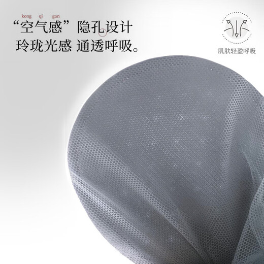 Aimer Aimer bra thin big breast slimming lace comfortable popular bra panty set DY202346 with steel ring-petal cup-Zhu Yinghong 75C M 165 (100-130Jin Jin is equal to 0.5 kg)