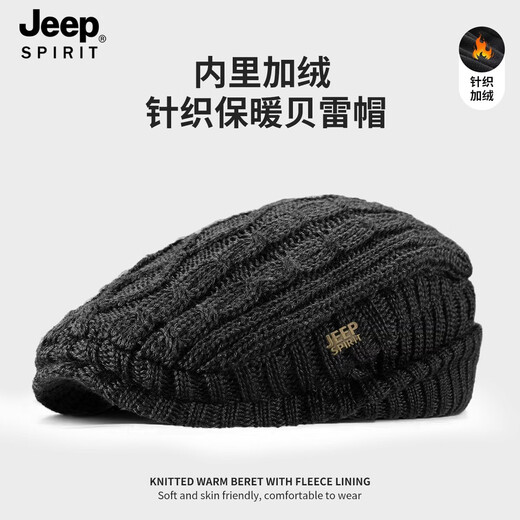 JEEP SPIRIT Jeep knitted hat autumn and winter new style plus velvet thickening windproof and coldproof ear protection beret woolen hat forward hat men black one size