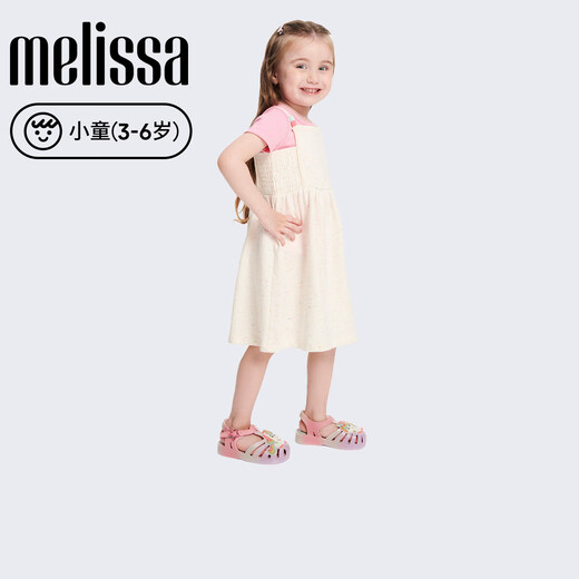 Melissa (melissa) 26 new children's unicorn jelly color cartoon daily children's sandals 37828 white/purple/log color BO763 10.5 22 size