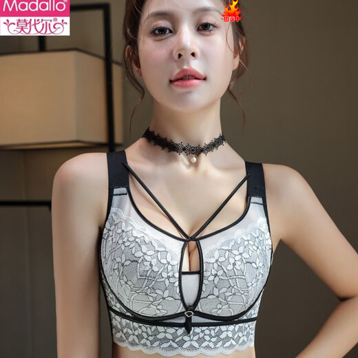 Modal wire-free large size thin style push-up anti-sagging bra for women with small breasts, dark purple, one size fits all, 401