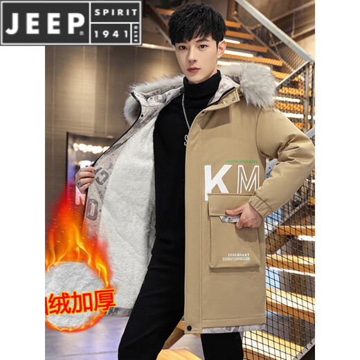 JEEP SPIRIT autumn and winter men's velvet thickened windbreaker men's hooded fur collar mid-length trendy casual warm jacket top black M