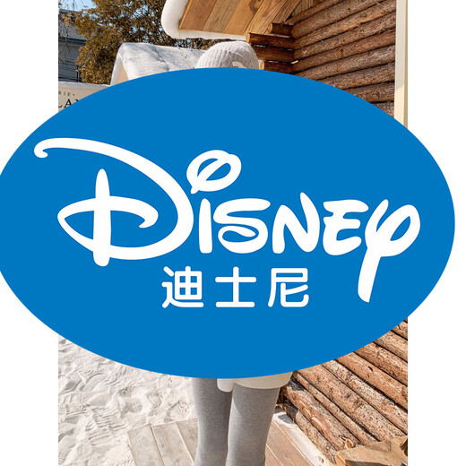 Disney girls down jacket sweet and cute down jacket for women winter 2025 new style huge good-looking milk yellow thickened coat cotton jacket milk yellow 175 L