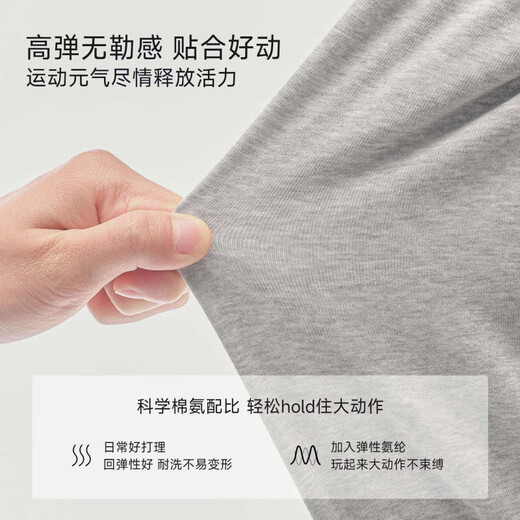 Nido Bear's new summer style girl's patchwork sling baby girl's elastic breathable top with bow tie inside, red plaid 80 cm