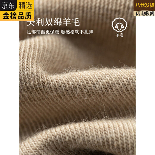 YZ Japanese imported brand wool five-finger socks for women in autumn and winter, cashmere warm winter thickened style with middle toes, khaki-light coffee-coffee-black, one size fits all (can be worn in sizes 34-39)