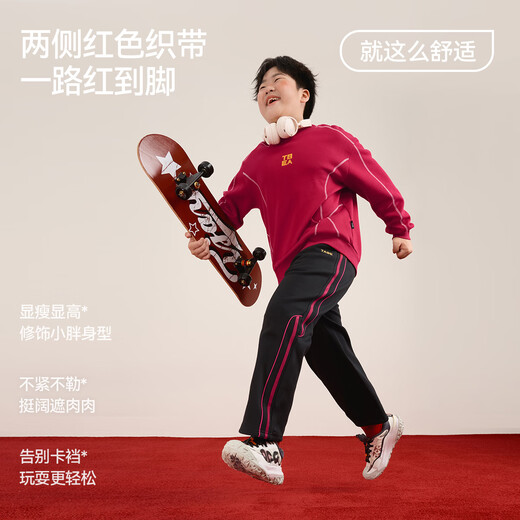 Tony Piggy New Year's Clothes for the Year of the Horse Fat children's pants plus velvet warm children's sports pants teenagers casual sweatpants Side webbing trousers black 140 Recommended 130-145 high, 75-90 Jin Jin is equal to 0.5 kg