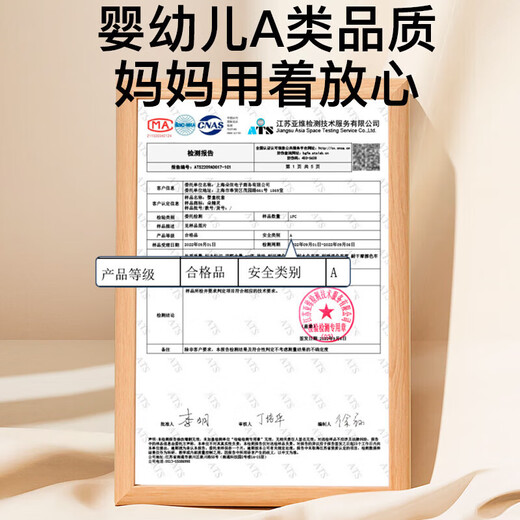 Duolingduo baby pillow 0 to 6 months shaped pillow baby corrects head shape sleeping round head newborn soothing bean pillow winter beige bean velvet cotton shaped pillow solid color 28x20x1