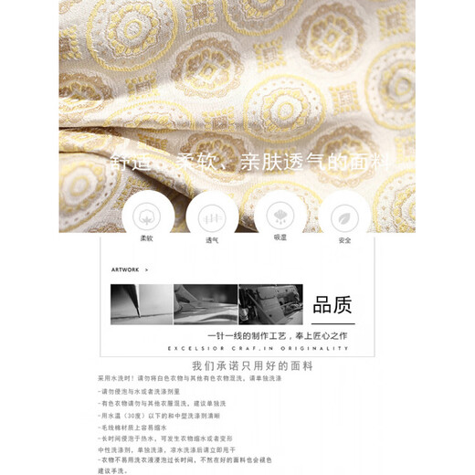 Disney one-year-old dress for baby boy in autumn and winter New Year's greetings Chinese style red weekly dress Western style baby birthday crown red one inch joy 90 Recommended height is about 85cm