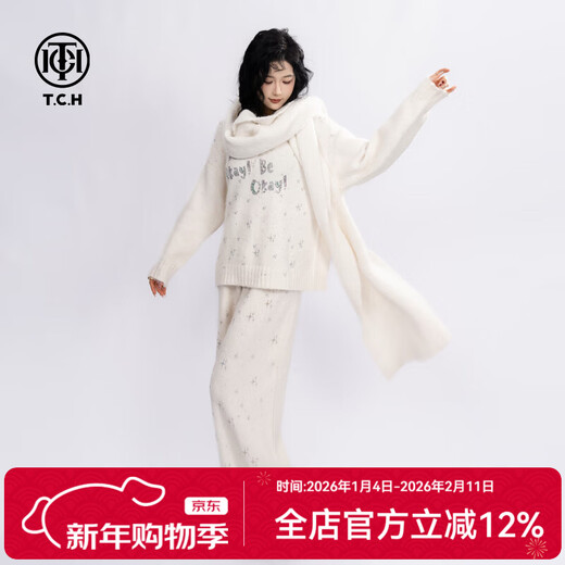 TCH knitted suit for women 25 years autumn and winter fashion hot diamond slimming gentle style quiet luxury elegant style three-piece set white M 100-120Jin Jin is equal to 0.5 kg