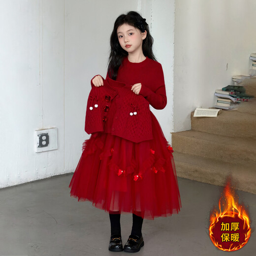 Doudou Kingdom Girls Dress New Year's Wear 2026 New Big Children New Year Thickened Red Skirt Girls Long Skirt Suit Winter Clothes Red Velvet Style 120