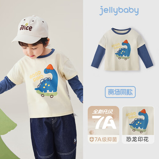 JELLYBABY Spliced Sleeves Cartoon Pattern Long Sleeves 25 New Spring Style Boys Versatile and Handsome Fake Two-piece T-Shirts for Middle Children