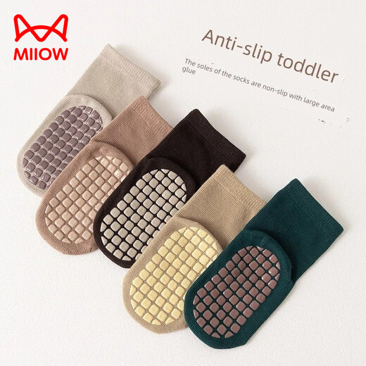 MiiOW baby socks, baby spring and summer thin floor socks, non-slip socks, toddler cooling socks, newborns, pure cotton category a, 7A grade green fox + gray bear + cinnamon puppy, one size fits all, S size 0-8 months, recommended foot length 8-10cm