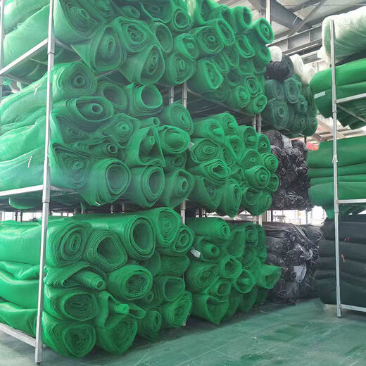 Three-dimensional vegetation network three-dimensional network geotechnical network greening slope protection soil solidification dustproof slope protection garden grass seed planting bag national standard five layers 2 meters * 50 meters 100 square meters