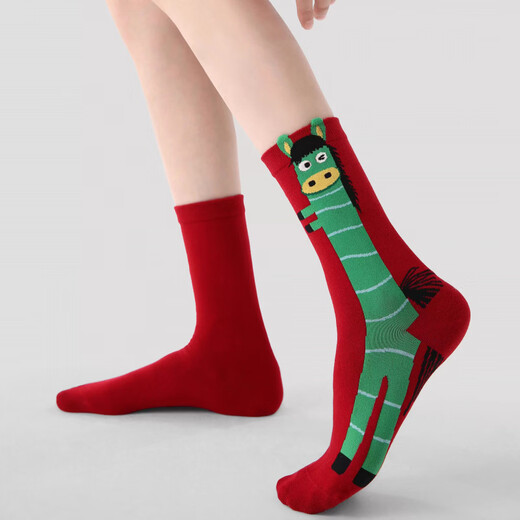 Aoyan Lai Horse Year Red Socks 2026 New Zodiac Year Mid-Tube Women's Socks Take the Lead