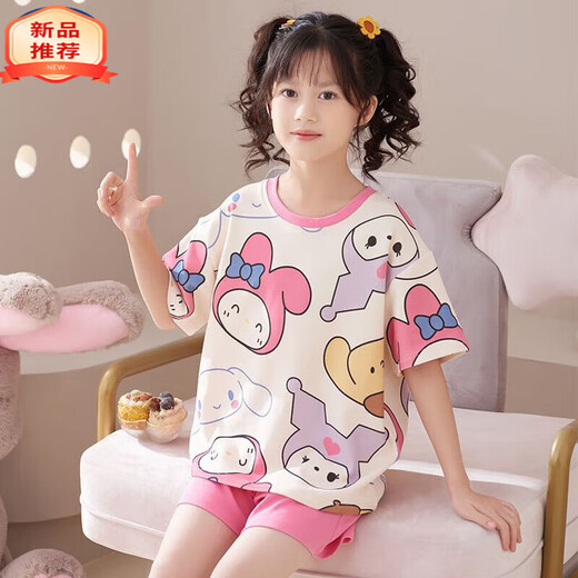 迪士尼（Disney）甜美可爱女童家居服套装优质棉少女款夏季短袖短裤甜美睡衣女孩 687莫代尔 140 大童S码 建议身高140-155CM