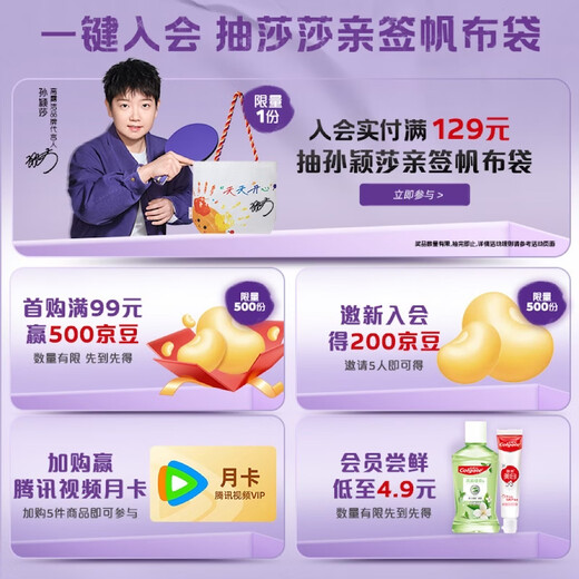 高露洁（Colgate）细毛护龈备长炭软毛成人牙刷 18支装 颜色随机 家庭装独立包装