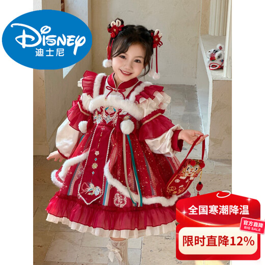 Disney Girls Hanfu Dress Autumn and Winter 2025 New Plus Velvet Baby Girl New Chinese New Year Wear Tang Suit Princess Dress Red 100