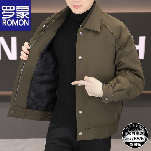 罗蒙（ROMON）羽绒服男士假两件鸭绒上衣冬季2025新款加厚保暖休闲夹克外套男装 3605咖色   2XL