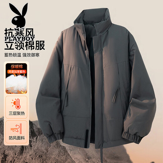 PLAYBOY cotton jacket for men in winter, fashionable, simple, loose, casual, versatile, thickened and warm, stand-up collar jacket, black 3XL