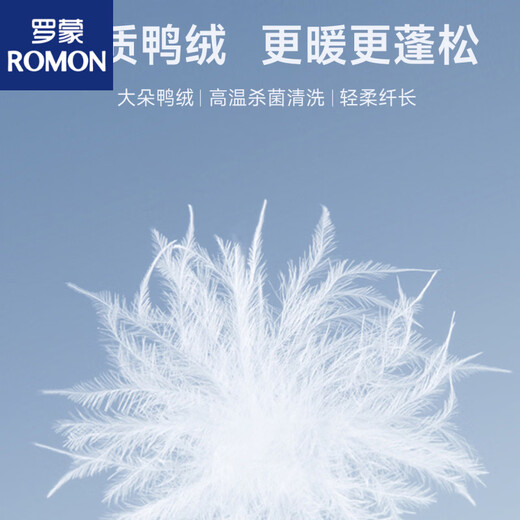 ROMON winter new men's stand-up collar down jacket middle-aged dad thickened warm and cold-proof jacket men's C navy blue thickened and warm XL recommended 135-155 Jin Jin equals 0.5 kg