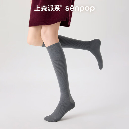 Shangsen faction (senpice) Shangsen sports pressure socks breathable mesh running jump rope special long socks pressure socks combination 2 pairs one size fits all _ 35-39