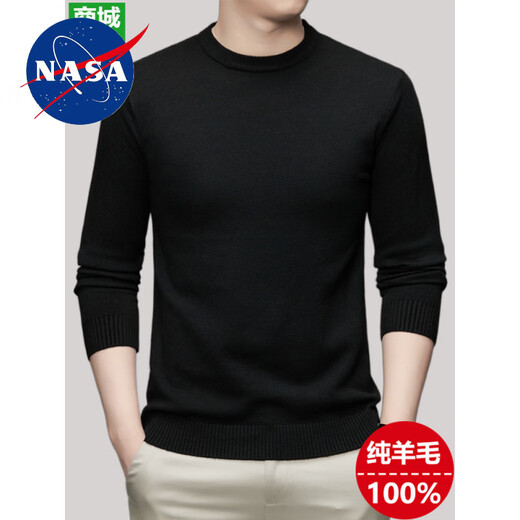 Nasawassup Ordos city-made 100% pure wool men's autumn and winter casual warm half turtleneck solid color long-sleeved sweater (half turtleneck) dark gray XL 130-155Jin Jin is equal to 0.5 kg