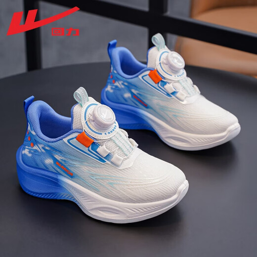 Pull back children's shoes children's sports shoes 2026 spring new style girls knob soft sole dad shoes girls breathable shoes campus white blue -0397 28