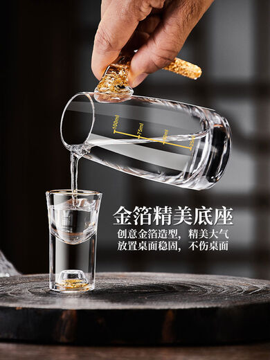 Yusenyi crystal white wine glass set household one-cup wine dispenser with scale wine cup wine set spirits cup 12 pots 12 cups crystal rack wine dispenser 100l + cup 15l + cup holder