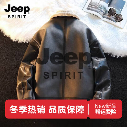 JEEP SPIRIT lamb fur jacket for men 2026 new winter plus velvet thickened fur one-piece lamb velvet jacket American style black M 100-120Jin Jin is equal to 0.5 kg