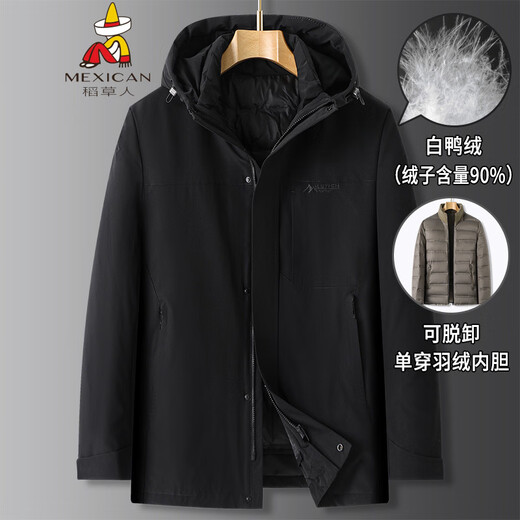 Scarecrow Fat Brother 2025 Plus Size Men's Three-in-One Down Jacket Large Size Loose Removable Liner Down Jacket Black XL