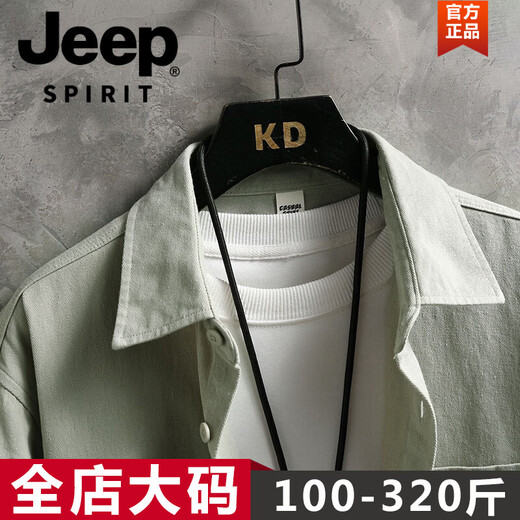 JEEP SPIRIT2026 spring and autumn men's long-sleeved shirt men's workwear retro outerwear youth plus size trendy shirt tops plus fat plus size men's clothing - gray M