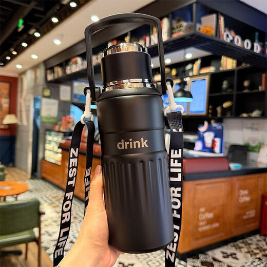 Wing Fantasy Winter Thermos Cup Large Capacity Boys Tea Water Separation Cup Outdoor Sports Kettle Portable Student Water Cup Blue 750ml